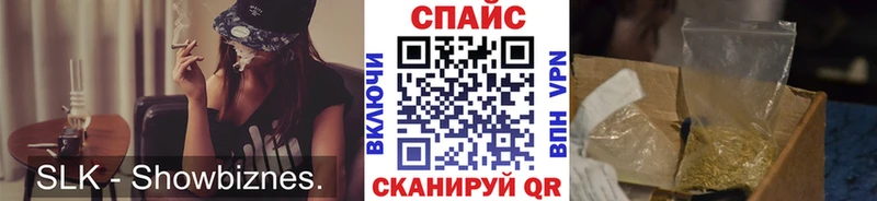 БУТИРАТ Butirat  сайты даркнета официальный сайт  Кольчугино 