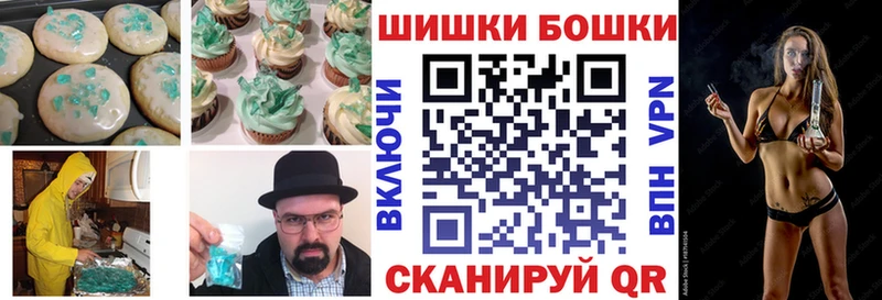 МЕГА как зайти  как найти закладки  Кольчугино  Cannafood марихуана 