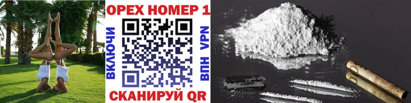 COCAIN 98%  Кольчугино 