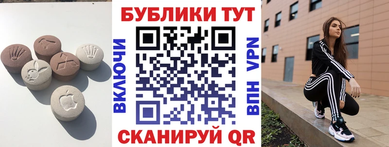 ЭКСТАЗИ louis Vuitton  где продают   Кольчугино 