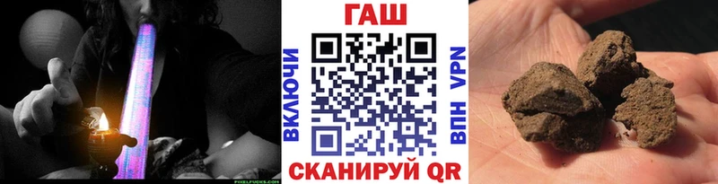 Гашиш ice o lator это телеграм Кольчугино