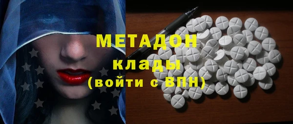 хмурый Снежинск