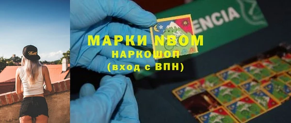 бутик Дмитриев