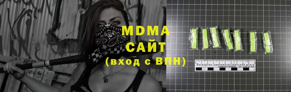 амфетамин Дмитровск