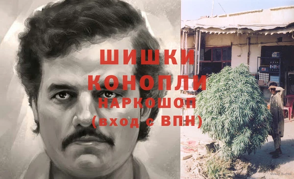хмурый Снежинск
