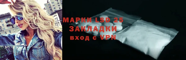 скорость Дмитров