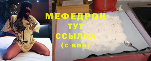 бутик Дмитриев