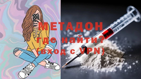 скорость Дмитров