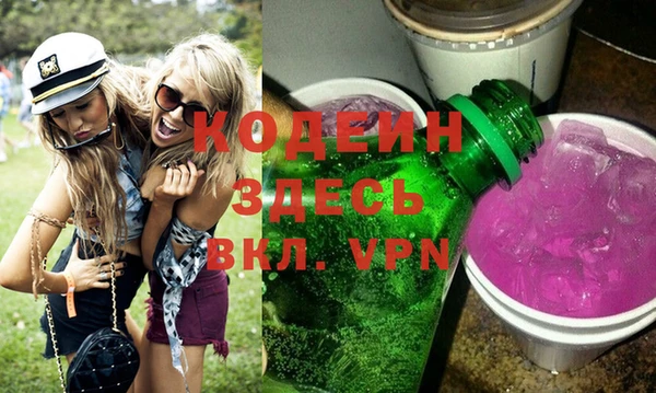 хмурый Снежинск