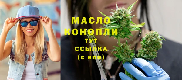 герыч Снежногорск