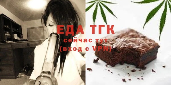 бутик Дмитриев