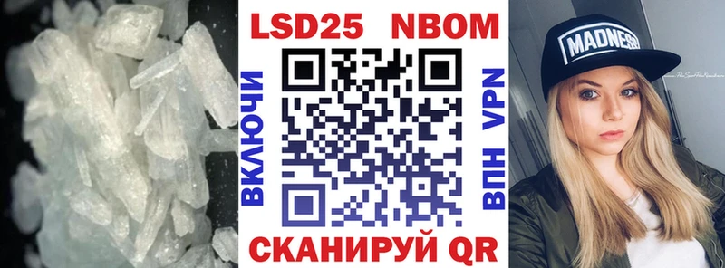 сколько стоит  Кольчугино  ЛСД экстази ecstasy 